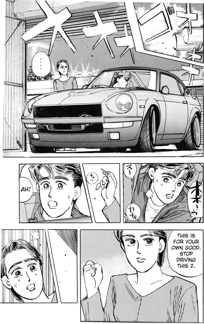 Wangan Midnight Chapter 9 17